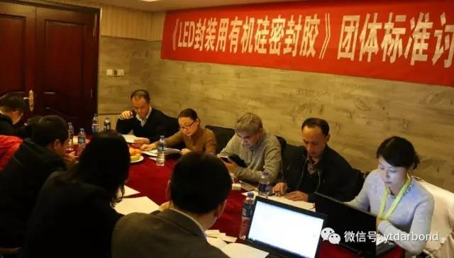 58dc6e0f6d5d1.jpg 6.1.jpg