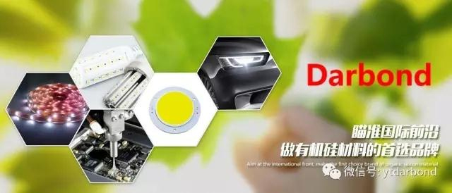 58dc6e2c28b2f.jpg 6.3.jpg