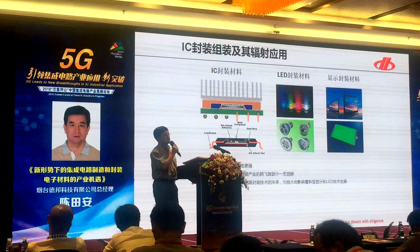 5bc54dc6c1d8d.jpg 2.jpg